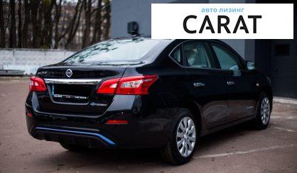 Nissan Sylphy 2018