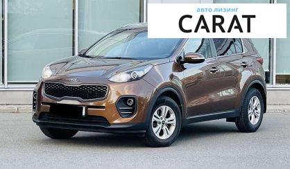 Kia Sportage 2017