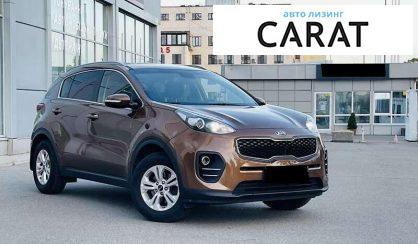 Kia Sportage 2017