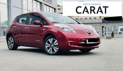 Nissan Leaf 2014