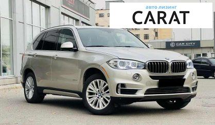 BMW X5 2015