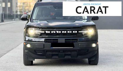 Ford Bronco 2020