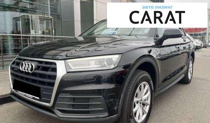 Audi Q5 2017 Audi Q5 2017
