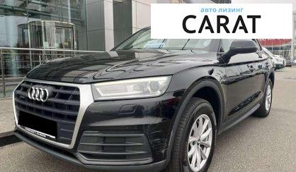 Audi Q5 2017