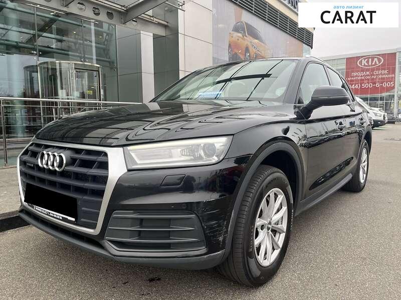 Audi Q5 2017 Audi Q5 2017