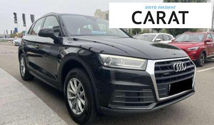 Audi Q5 2017 Audi Q5 2017