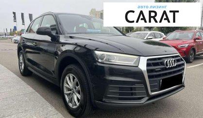 Audi Q5 2017