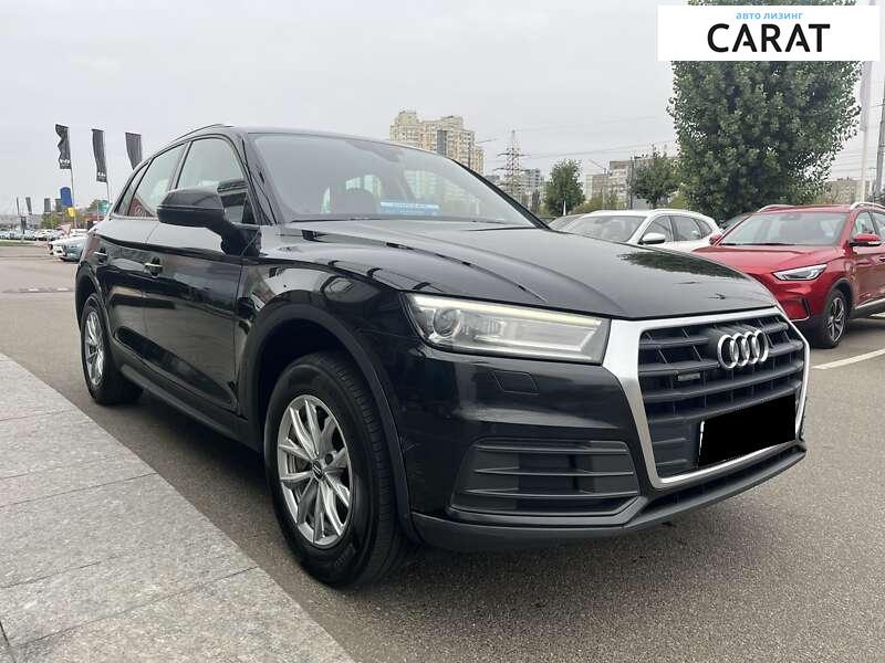 Audi Q5 2017 Audi Q5 2017