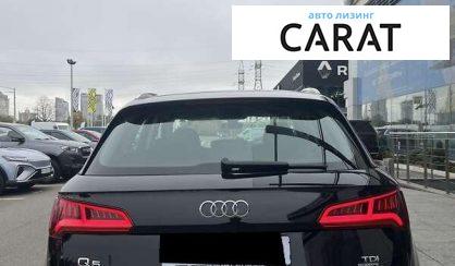 Audi Q5 2017 Audi Q5 2017