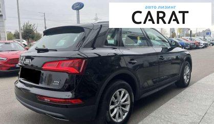 Audi Q5 2017