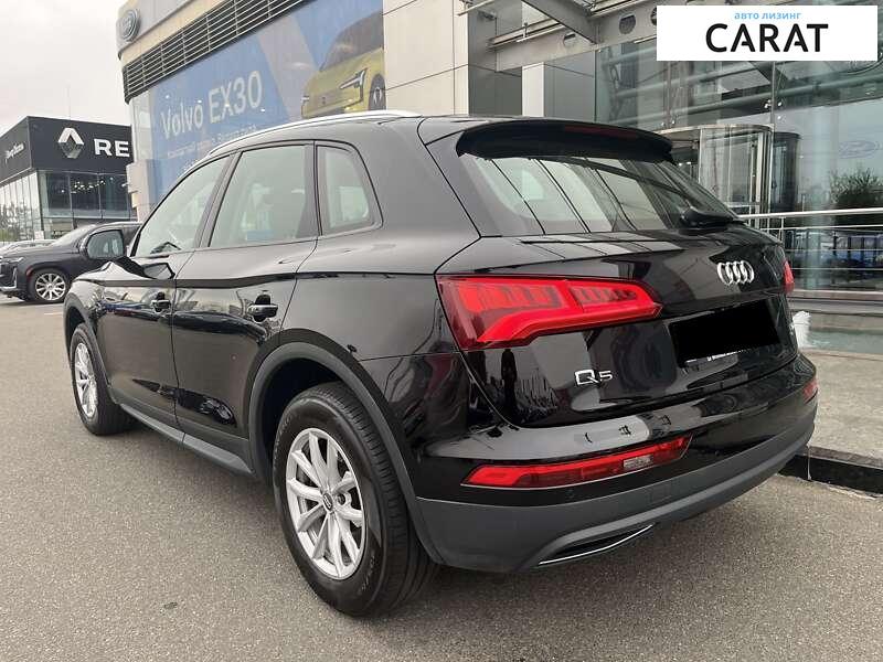 Audi Q5 2017 Audi Q5 2017