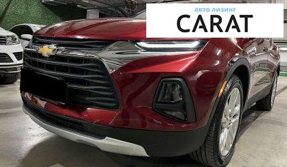 Розглянути Chevrolet Blazer 2020 Chevrolet Blazer 2020 - авто лізинг Carat