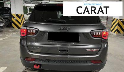 Jeep Compass 2020