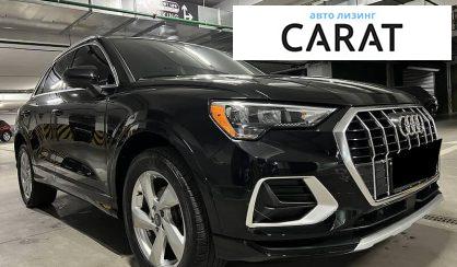 Audi Q3 2019