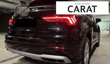 Audi Q3 2019