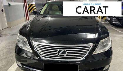 Lexus LS 2007