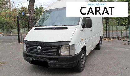 Розглянути Volkswagen LT 2002 Volkswagen LT 2002 - авто лізинг Carat