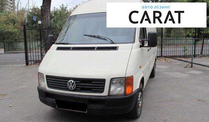 Розглянути Volkswagen LT 2002 Volkswagen LT 2002 - авто лізинг Carat