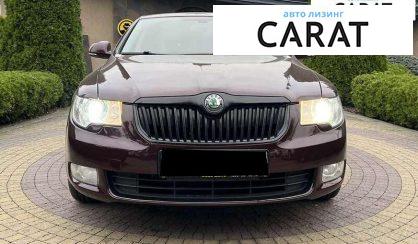 Skoda Superb 2011