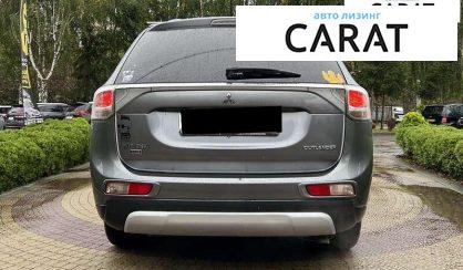 Mitsubishi Outlander 2015