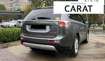 Mitsubishi Outlander 2015 Mitsubishi Outlander 2015