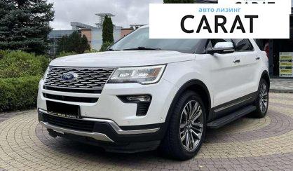 Ford Explorer 2018