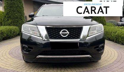 Nissan Pathfinder 2016