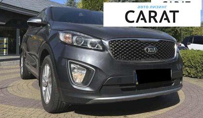 Kia Sorento 2015