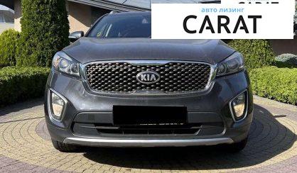 Kia Sorento 2015