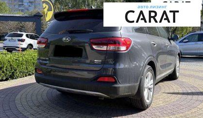 Kia Sorento 2015