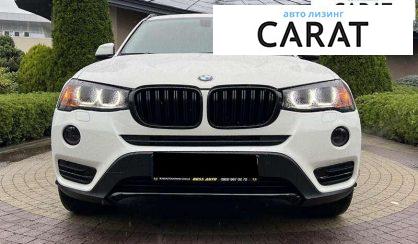 BMW X3 2016