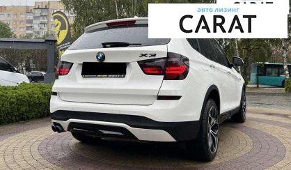 BMW X3 2016