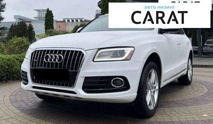 Audi Q5 2016