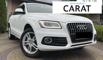 Audi Q5 2016