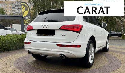 Audi Q5 2016