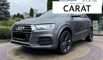 Рассмотреть Audi Q3 2016 Audi Q3 2016 - авто лізинг Carat