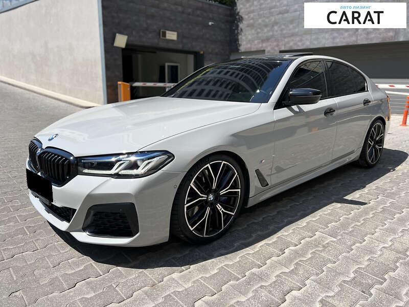 BMW 5 Series 2020 BMW 5 Series 2020