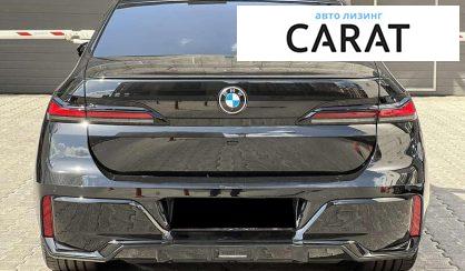 BMW 7 Series 2023 BMW 7 Series 2023