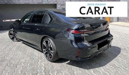 BMW 7 Series 2023 BMW 7 Series 2023