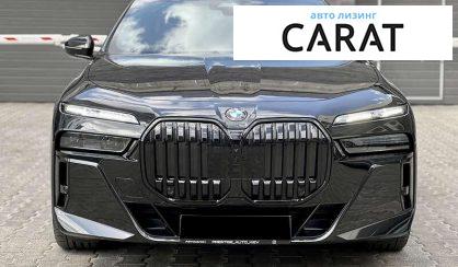 BMW 7 Series 2023 BMW 7 Series 2023