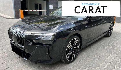 BMW 7 Series 2023 BMW 7 Series 2023