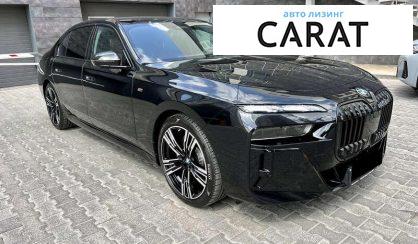 BMW 7 Series 2023 BMW 7 Series 2023