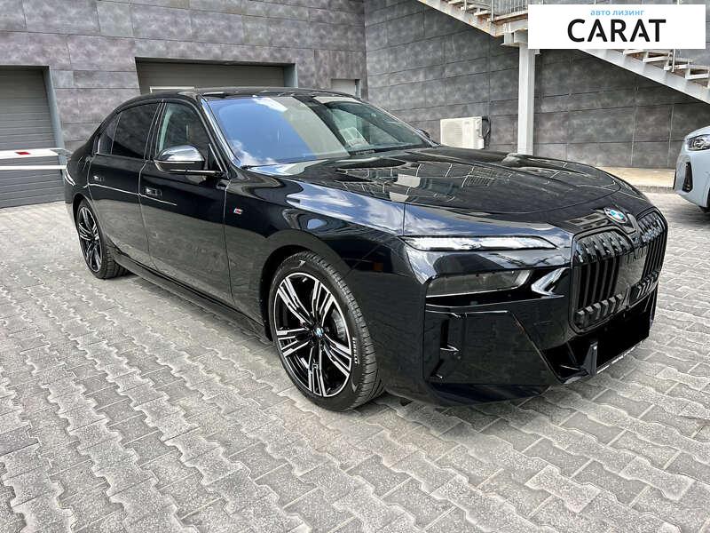 BMW 7 Series 2023 BMW 7 Series 2023
