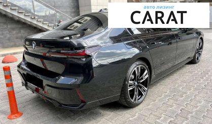 BMW 7 Series 2023 BMW 7 Series 2023