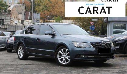 Skoda Superb 2013