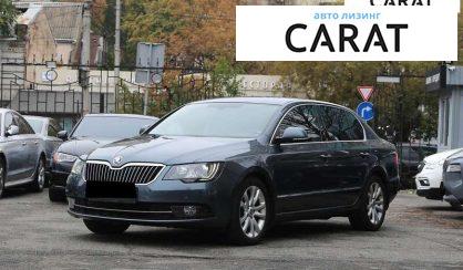 Skoda Superb 2013