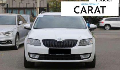 Skoda Octavia 2016