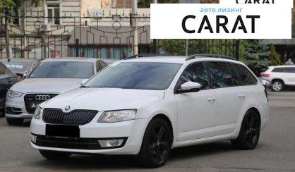 Skoda Octavia 2016