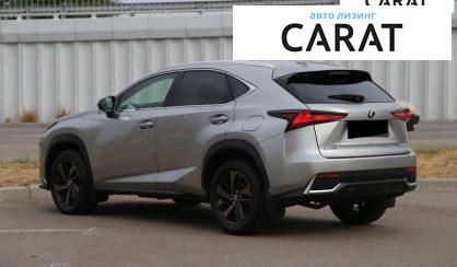Lexus NX 2020 Lexus NX 2020