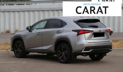 Lexus NX 2020